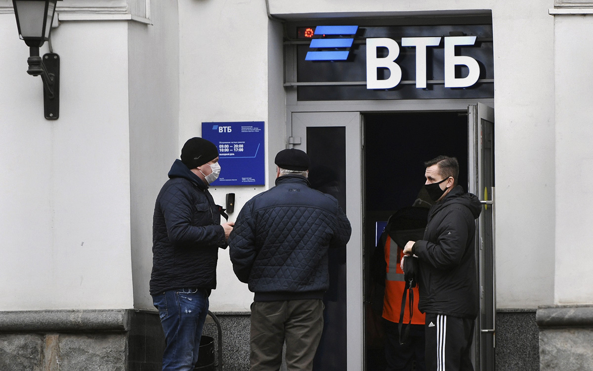 В работе ВТБ произошел сбой