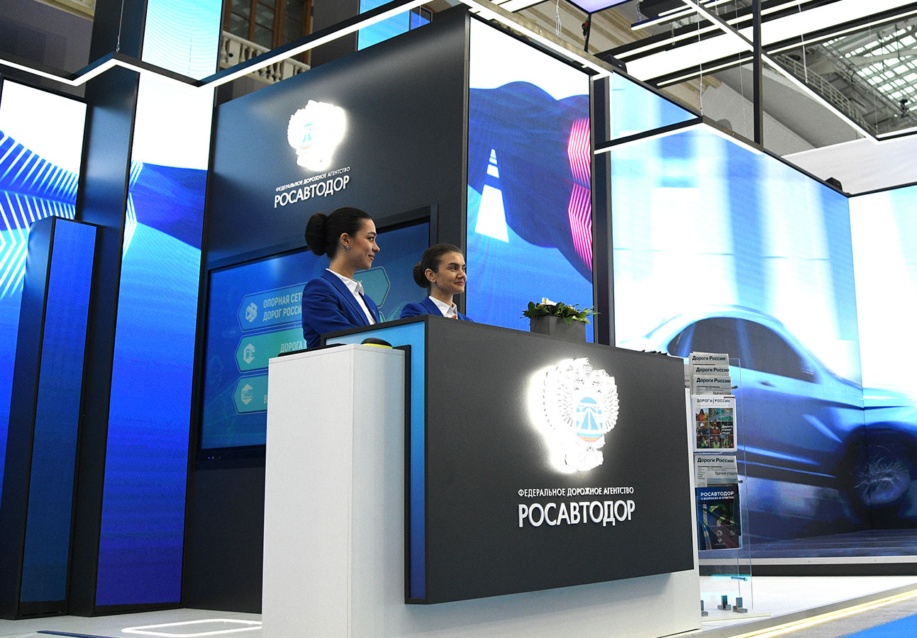 Федеральное дорожное агентство отчиталось о работе в рамках международного форума «Транспорт России»