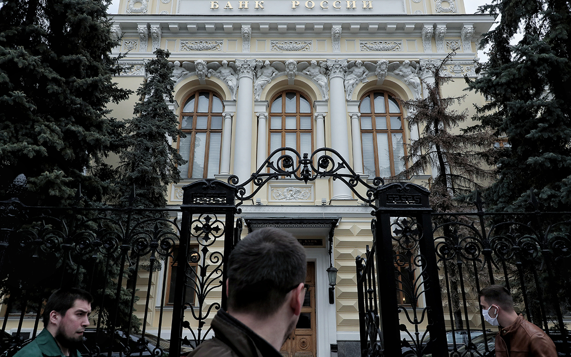 ЦБ смягчил требования к обязательным резервам банков