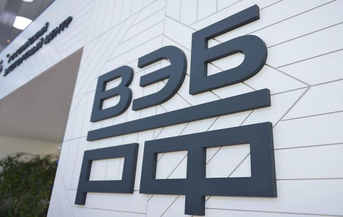 Фабрике проектного финансирования добавили денег из ФНБ