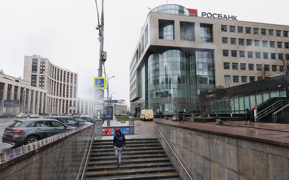 В Росбанке рассказали о нежелании Китая работать с банками под санкциями