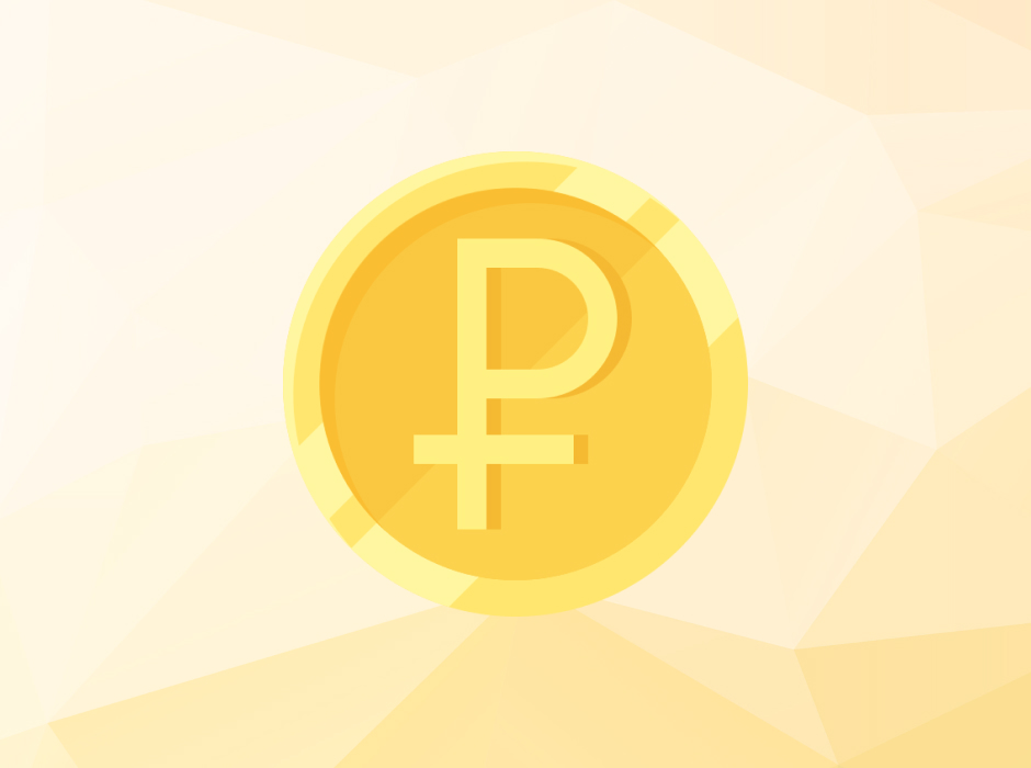 В январе 2022 года Центробанк начнёт тестировать прототип цифрового рубля