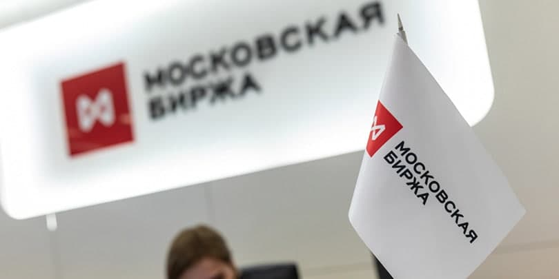 Мосбиржа уточнила сроки запуска утренней сессии на рынке акций