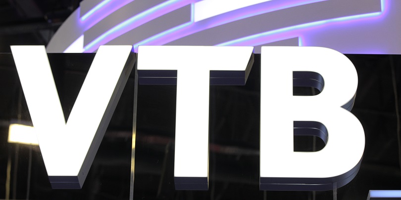 Власти ЕС дали ВТБ дополнительный шанс на разморозку активов