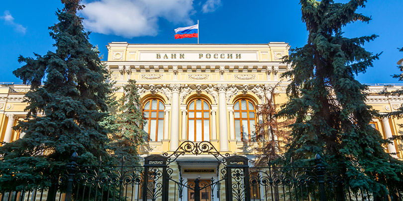 ЦБ ограничит покупку иностранных бумаг неквалифицированным инвесторам