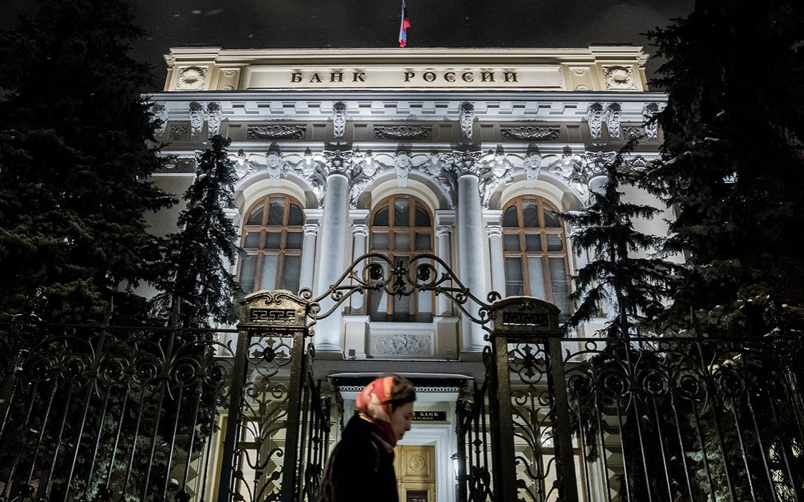 ЦБ опубликовал черный список нелегальных страховщиков