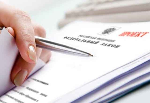 Депутаты предлагают вернуться к публичному обсуждению градостроительных планов