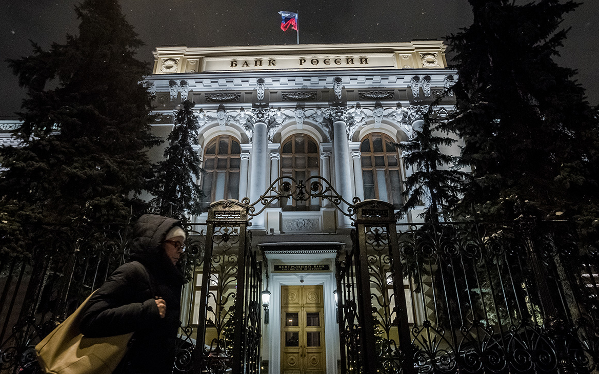 Правительство предложило дать ЦБ право запрещать банкам операции и сделки