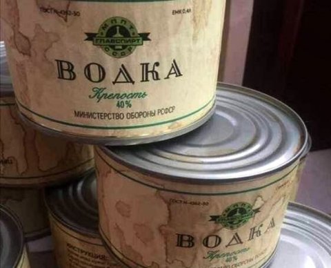 ФНС: интеренет-магазины вправе оформлять чеки Tax Free