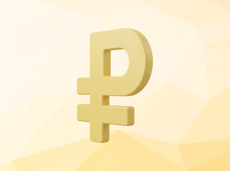 Поступления НДС от московских предприятий в федеральный бюджет выросли более чем на 30%