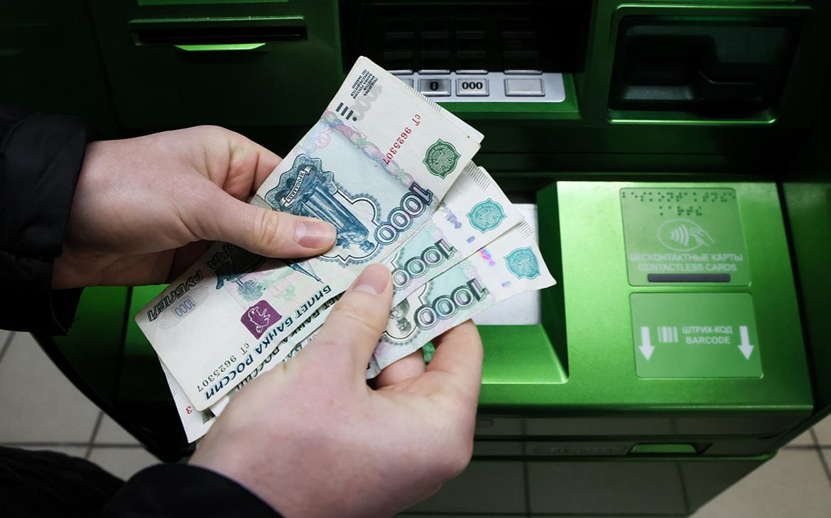 ЦБ изменил правила выдачи наличных с валютных счетов и вкладов