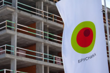 Сбербанк и «Брусника» опробуют дистанционный стройконтроль