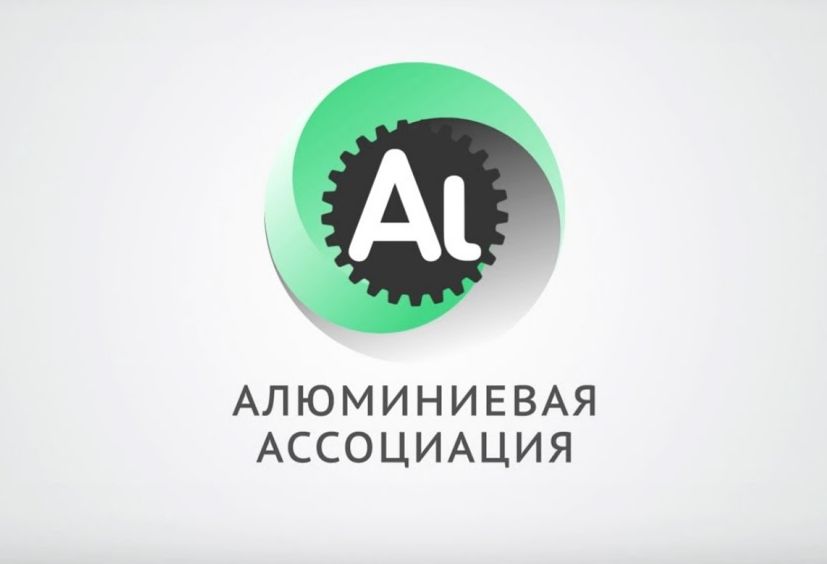 Алюминиевая Ассоциация участвует в медиапроекте «Строим будущее России»