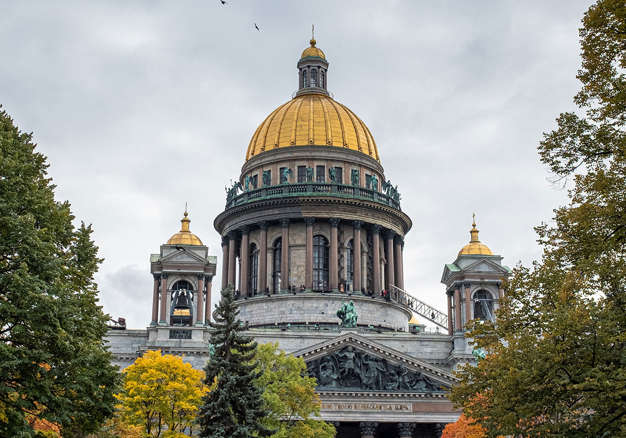 В Санкт-Петербурге обсудили новый генплан