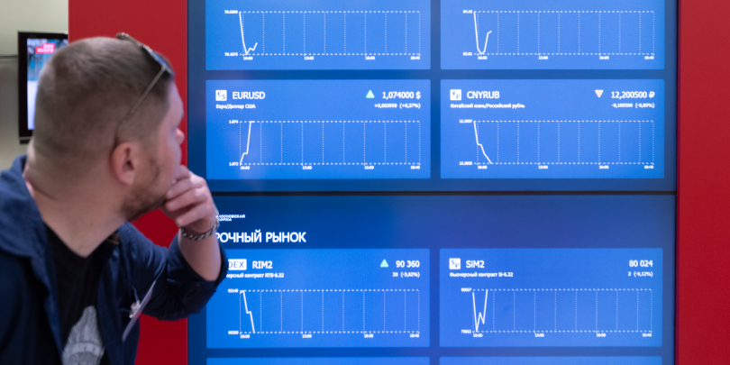 Мосбиржа запустит опционы на акции «Роснефти», «Татнефти» и МТС