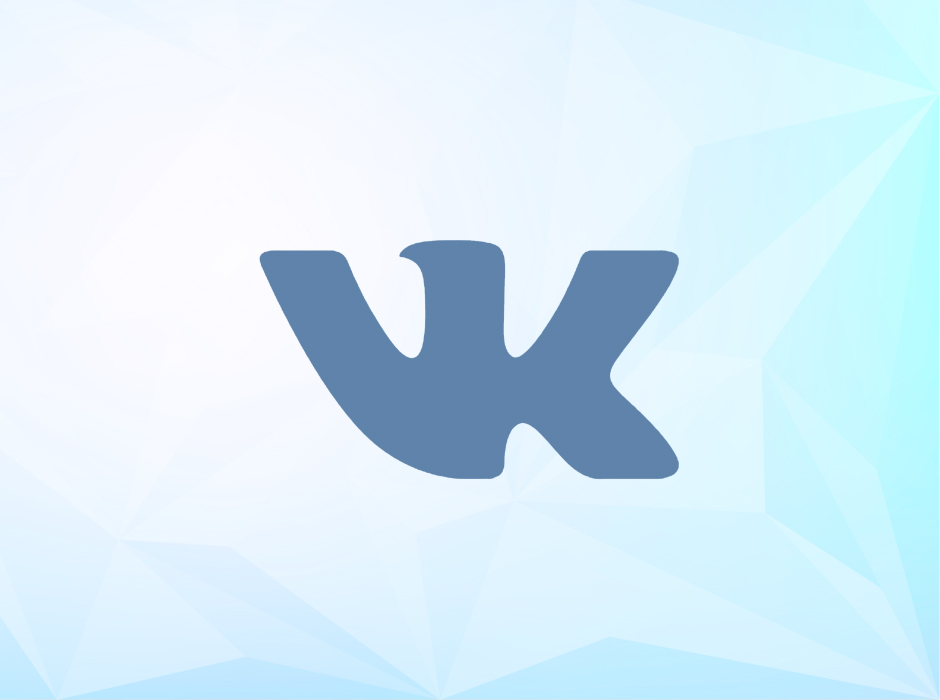 Совокупная чистая прибыль VK Company в 2021г по МСФО выросла на 24,7%