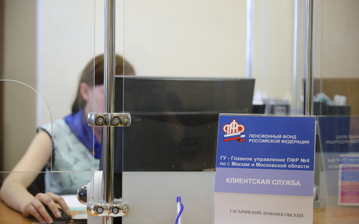 Мишустин назвал сроки начисления выплат и пособий россиянам автоматически