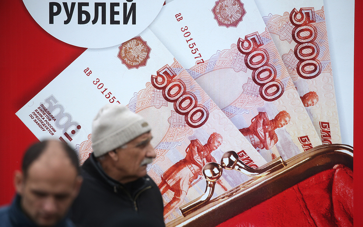 ЦБ спрогнозировал троекратный рост нелегального кредитования