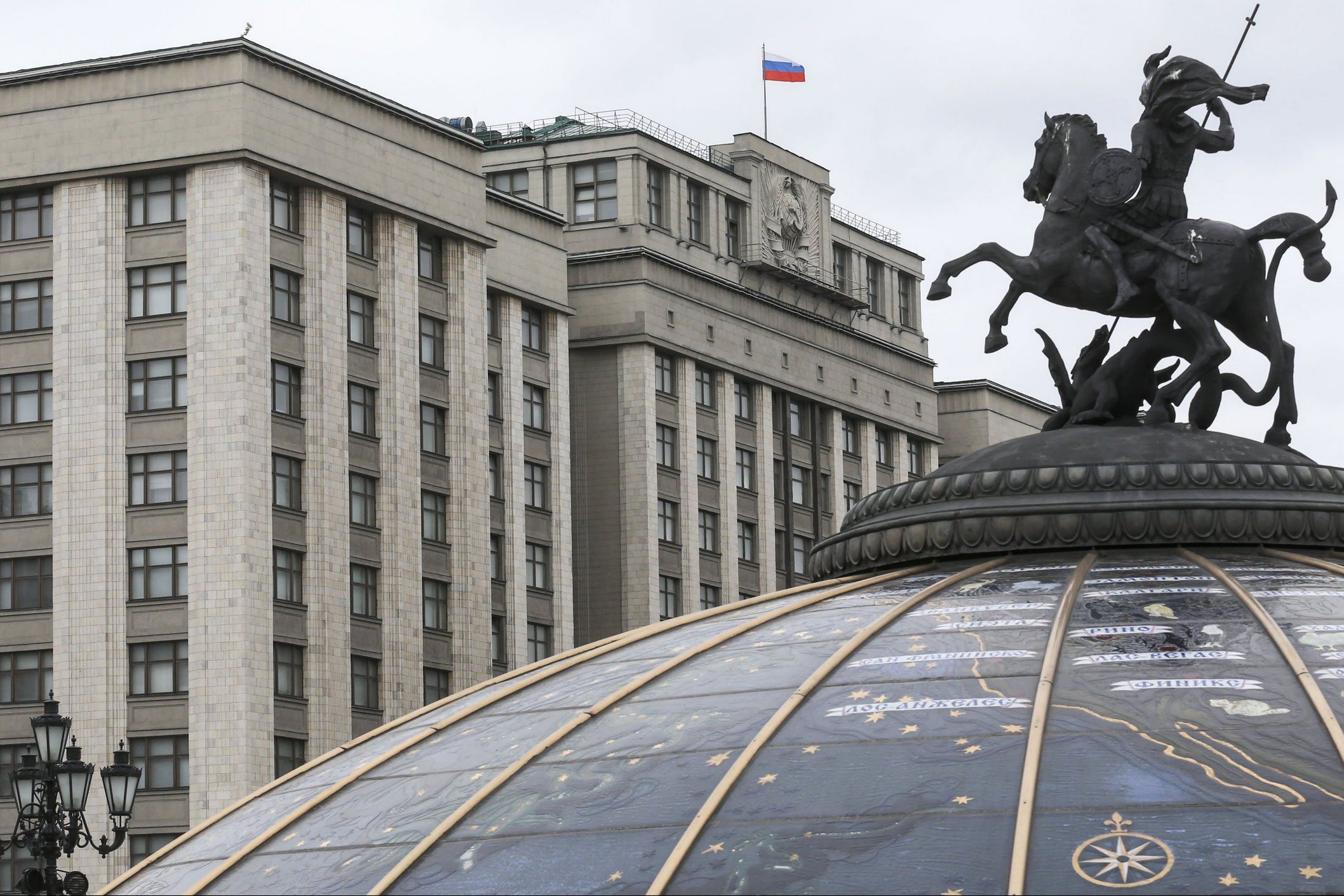 Госдума приняла пакет законов с антисанкционными мерами