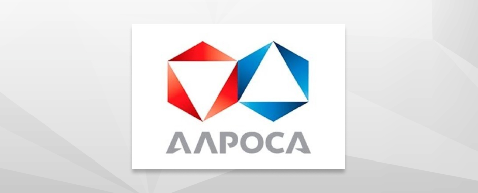 АЛРОСА реализует инициативы для сохранения национальных языков и письменности