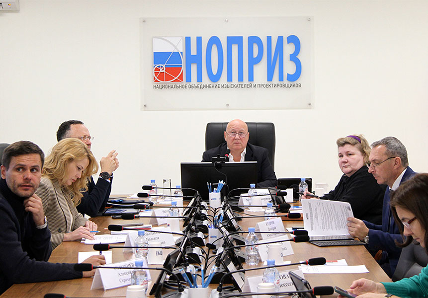 Стандарт НОПРИЗ «Архитектор-градостроитель» направят на рассмотрение в Минтруд