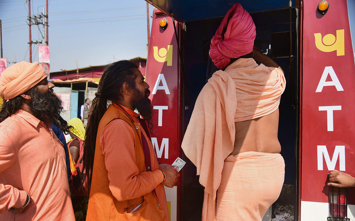 Bloomberg узнал о предложении России к Индии использовать аналог SWIFT