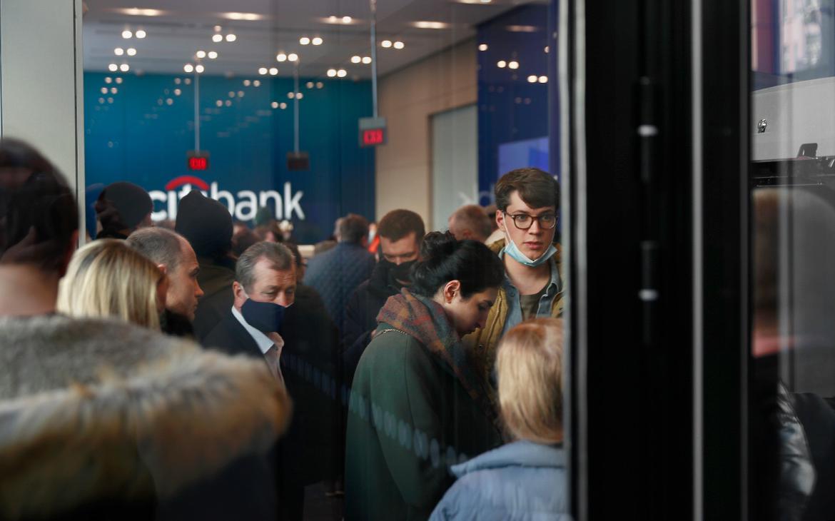 Ситибанк прекратит оказывать услуги российскому бизнесу за полгода
