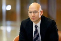 В Минстрой назначили нового замминистра