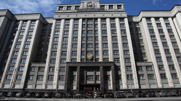 ГД во II чтении допускает передачу земель в аренду для крупных проектов