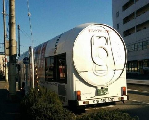 ФНС напомнила об обязательном указании в кассовом чеке меры количества проданного