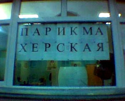 ФНС разъяснила, когда формировать чек ККТ при продаже услуг в кредит