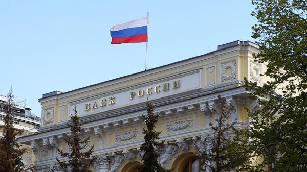 ЦБ предложил не продавать неквалифицированным инвесторам иностранные бумаги