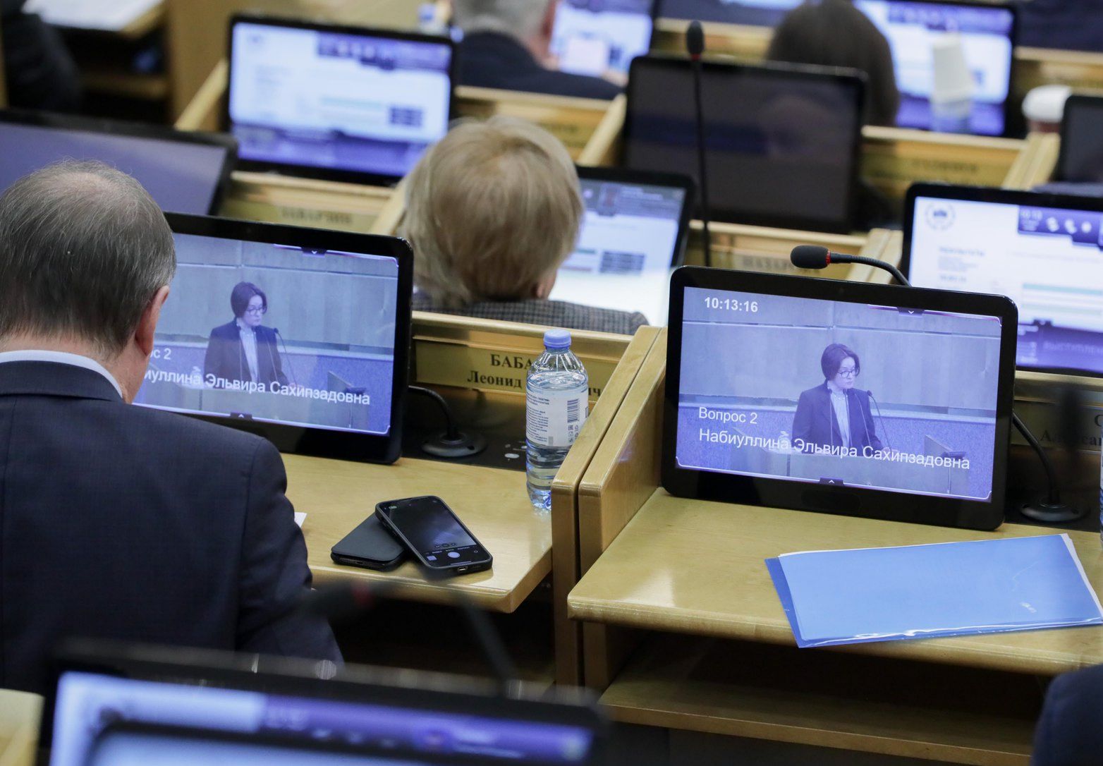 Депутаты Госдумы просят ЦБ навести порядок в проектном финансировании