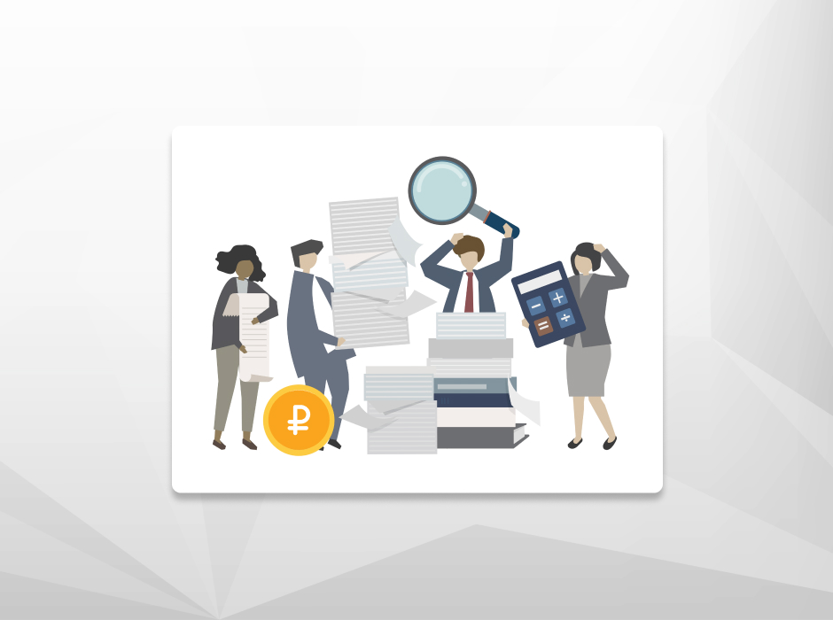 Для кого снизят налоги с 1 января?