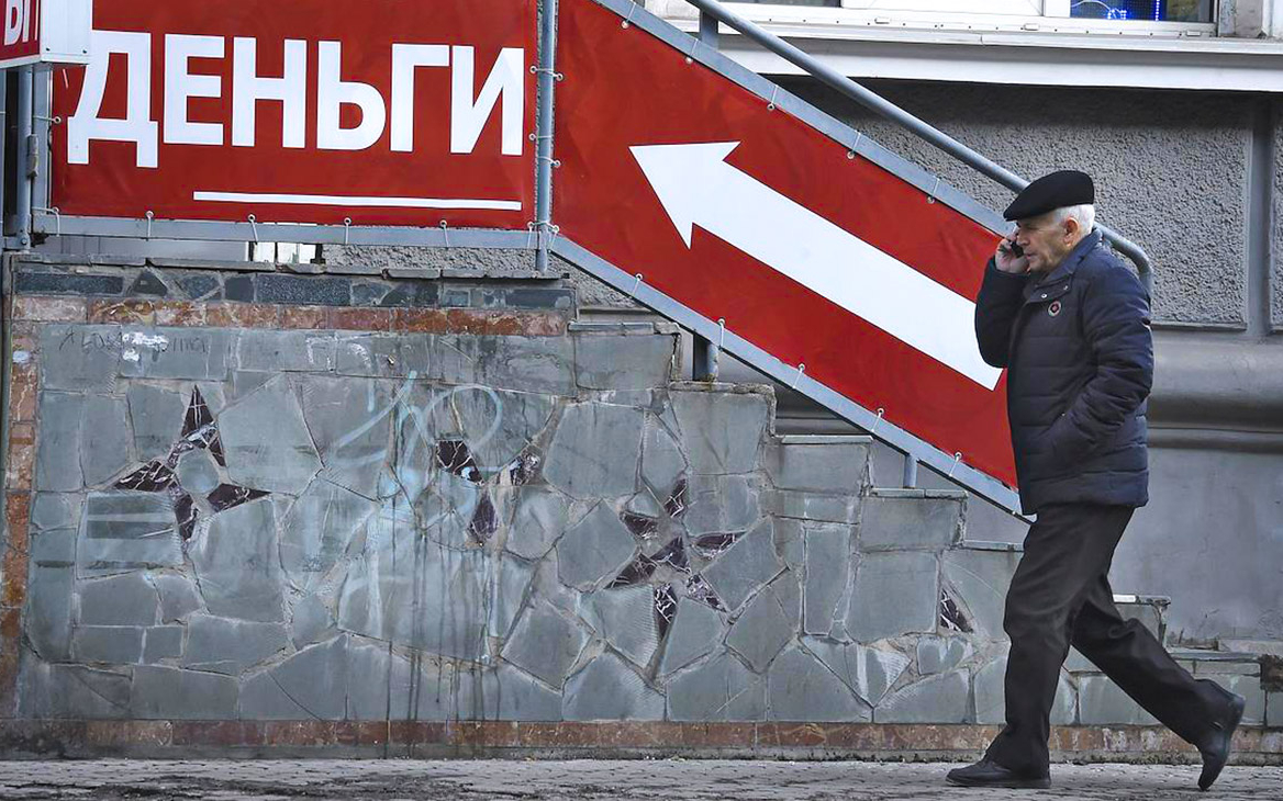 Эксперты оценили рост числа проблемных долгов россиян