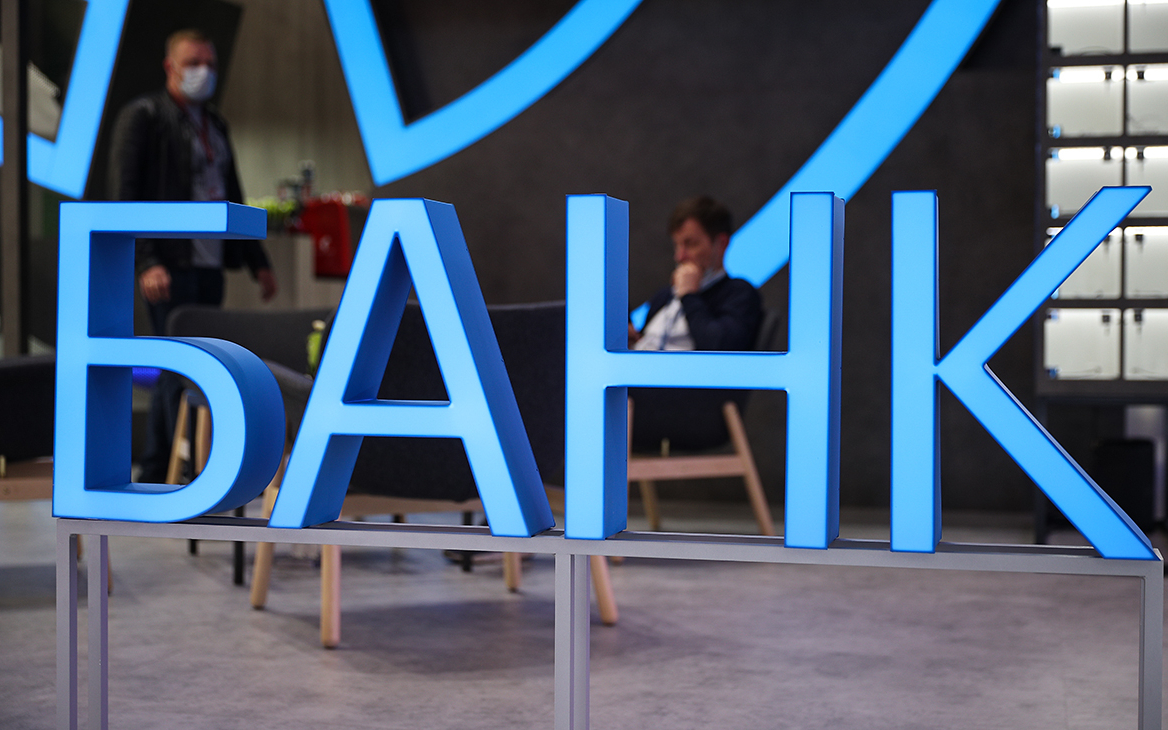 Банкиры и ЦБ поспорили о количестве активных банков через пять лет