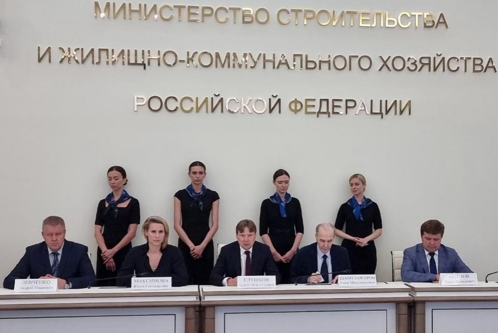 В стройотрасли учредили Консорциум среднего профессионального образования