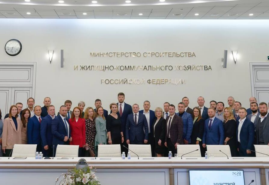 В Минстрое наградили лидеров стройотрасли — 2022