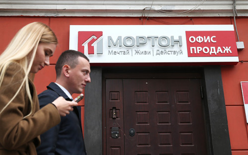 Группа ПИК раскрыла стоимость покупки «Мортона»