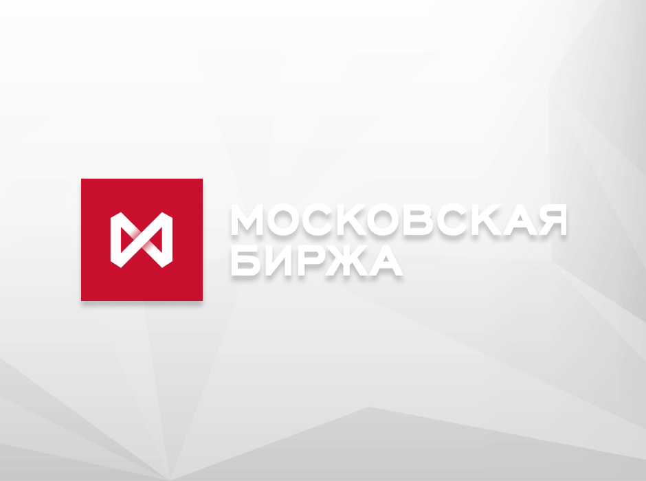 Обвал рынка акций РФ стал рекордным с марта-апреля 2021 года