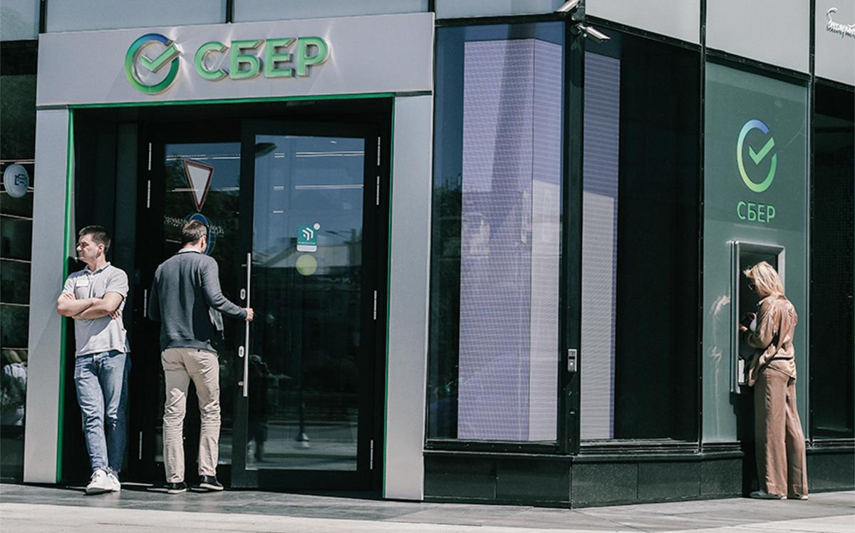 Чистая прибыль Сбербанка за полугодие обновила рекорд прошлых лет