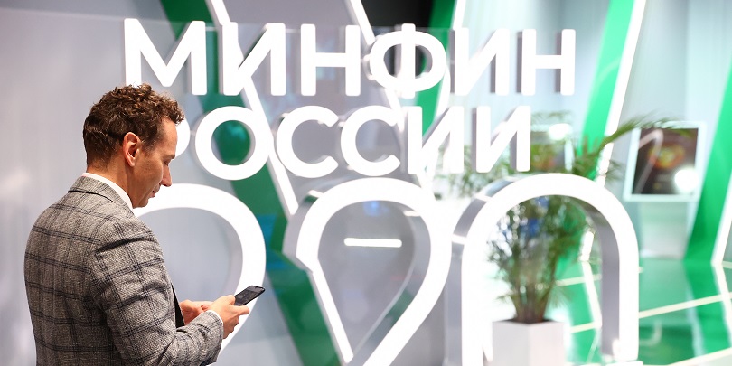 Минфин счел неактуальной передачу брокерам НДФЛ по иностранным дивидендам