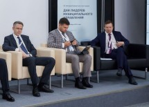 НОСТРОЙ составил программу развития ИЖС