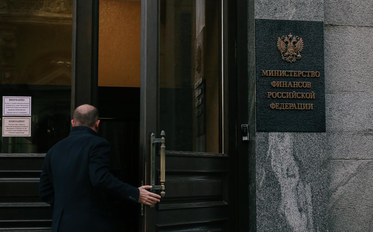 В Минфине назвали список стран — участниц валютных торгов в России