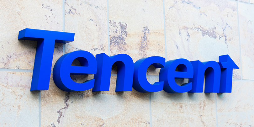 Поддерживаемый Tencent стартап ищет средства перед IPO