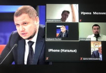 Общественники Минстроя требуют наказания за строительный фальсификат