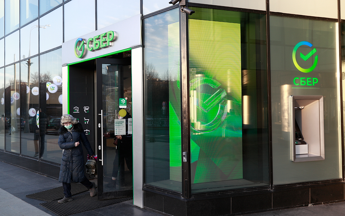 Orient Finance Bank начал принимать переводы из России через Сбербанк