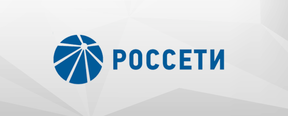 «Россети Сибирь» вложат более ₽3 млрд в развитие энергосетей Кузбасса