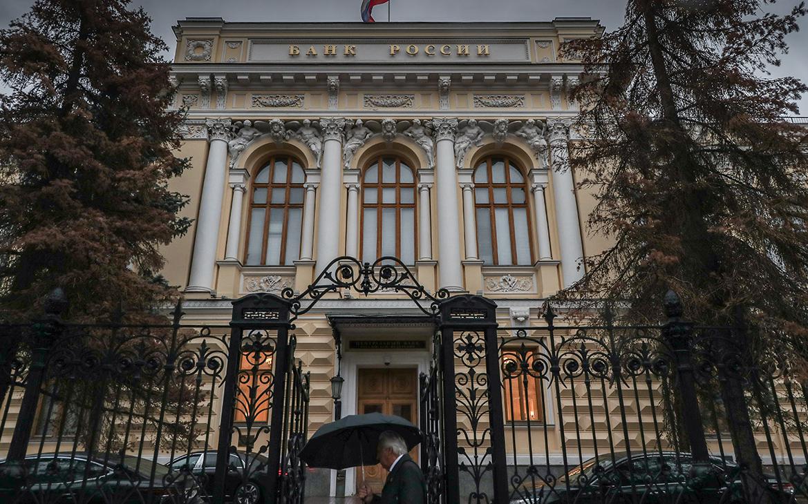 Дочь Дмитрия Муратова покинула пост советника главы ЦБ