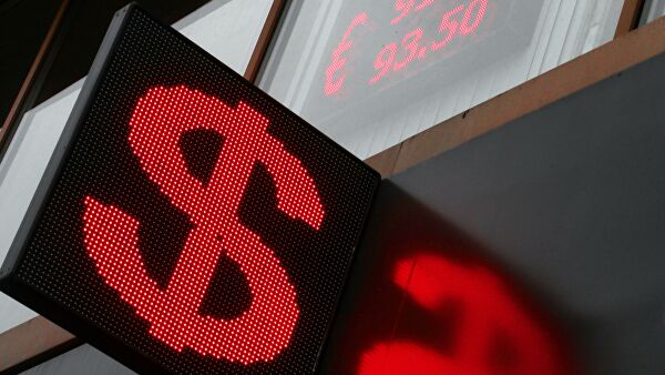 Финансист рассказал, почему не надо инвестировать в валюту